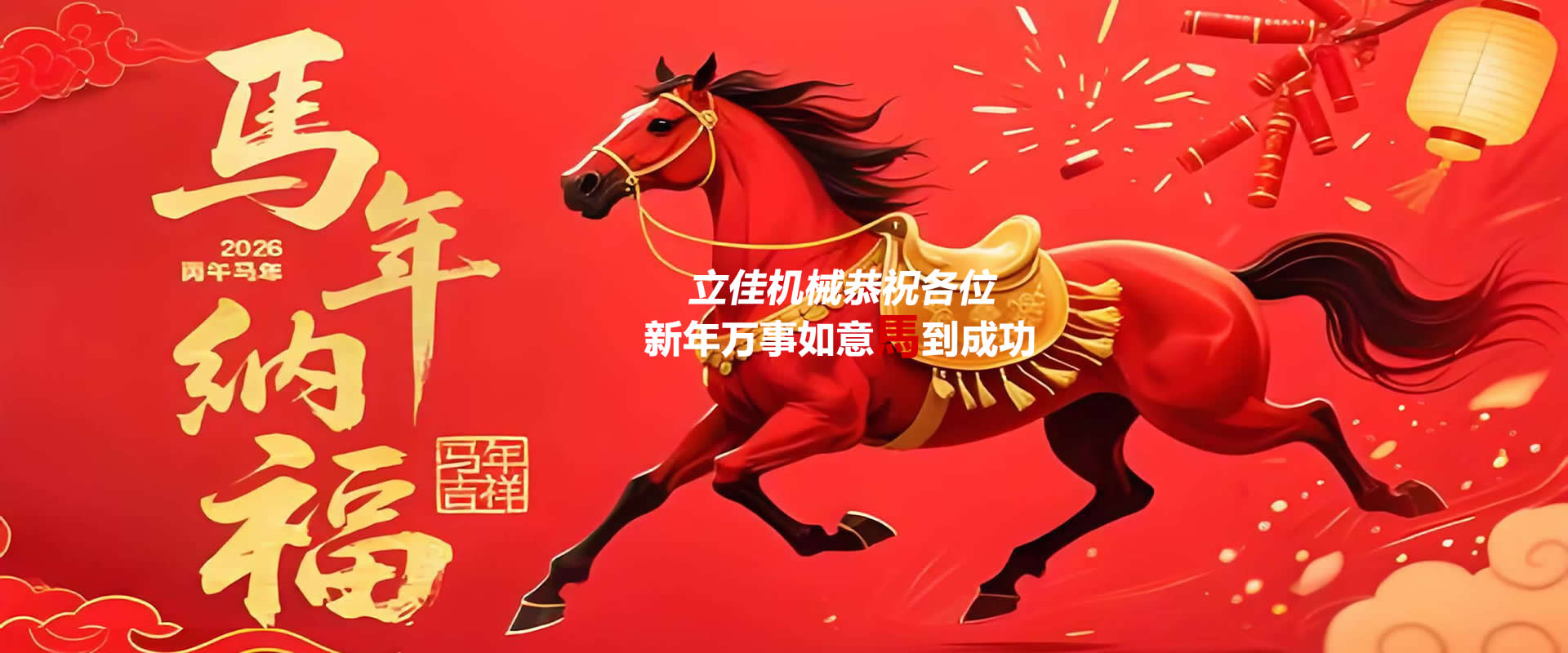 立式長軸泵,立式渦輪泵,立式長軸透平泵